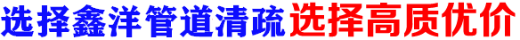 信譽(yù)源于星級(jí)品質(zhì)
